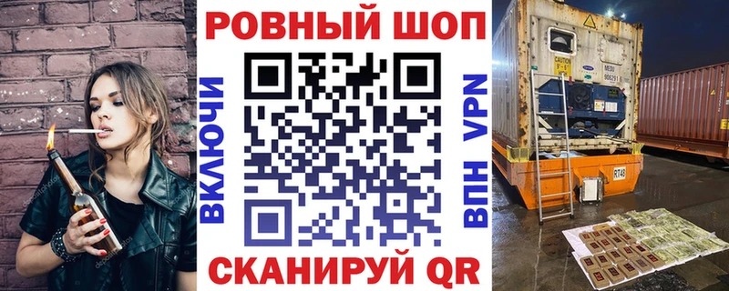 Виды наркоты Кодинск A-PVP  Конопля  Кокаин  Меф мяу мяу  Гашиш 