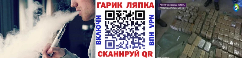 ссылка на мегу как войти  Кодинск  ГАШИШ Premium  где купить наркоту 