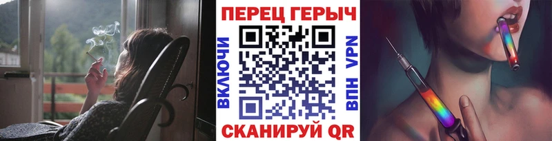 Героин хмурый  Кодинск 