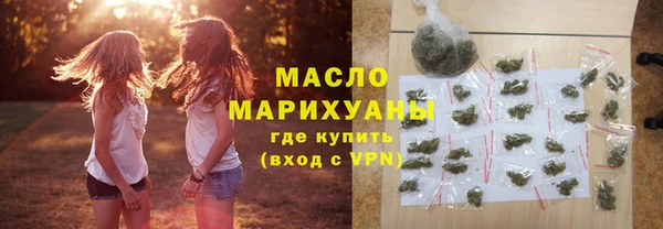 не бодяженный Беломорск