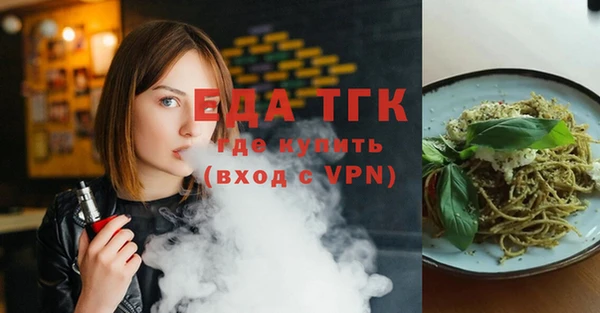 мефедрон VHQ Баксан