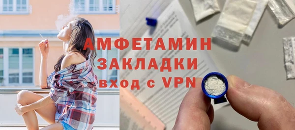 мефедрон VHQ Баксан