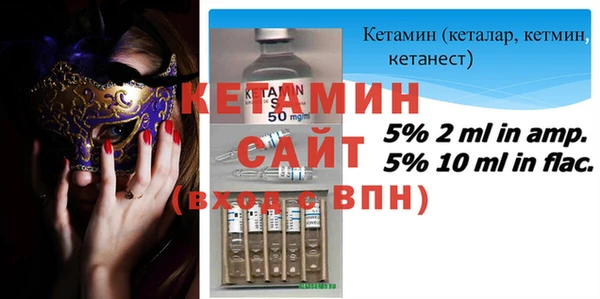 не бодяженный Беломорск