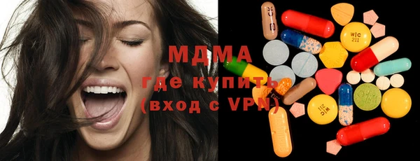 не бодяженный Беломорск