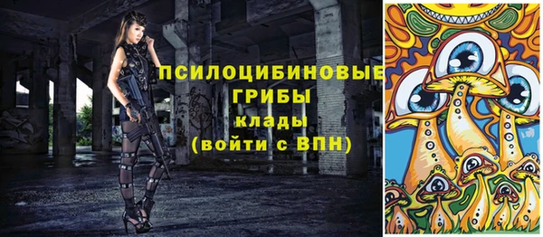 COCAINE Белокуриха