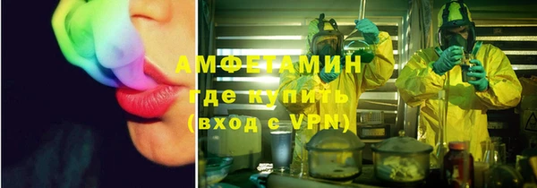 не бодяженный Беломорск