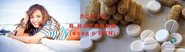 мефедрон VHQ Баксан