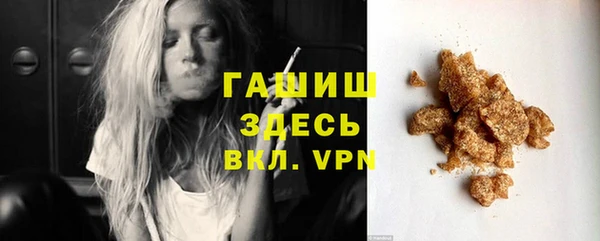 не бодяженный Беломорск