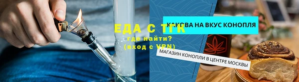 не бодяженный Беломорск