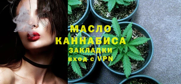 мефедрон VHQ Баксан