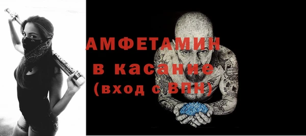 мефедрон VHQ Баксан