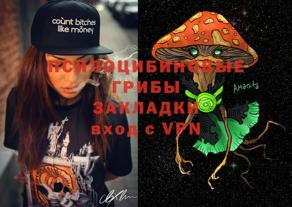 мефедрон VHQ Баксан