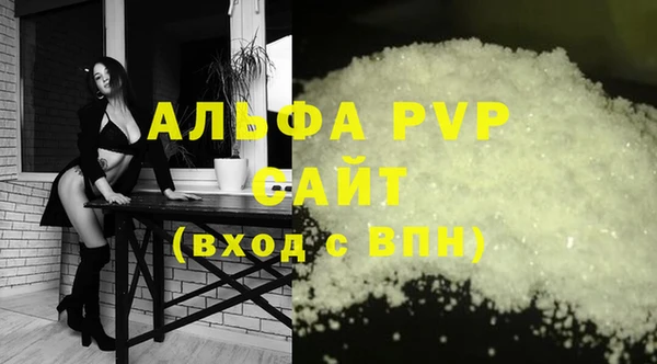 не бодяженный Беломорск
