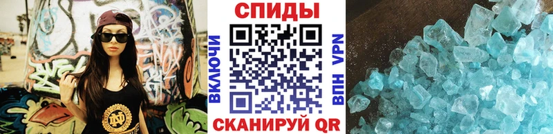 цены наркотик  Кодинск  Первитин винт 